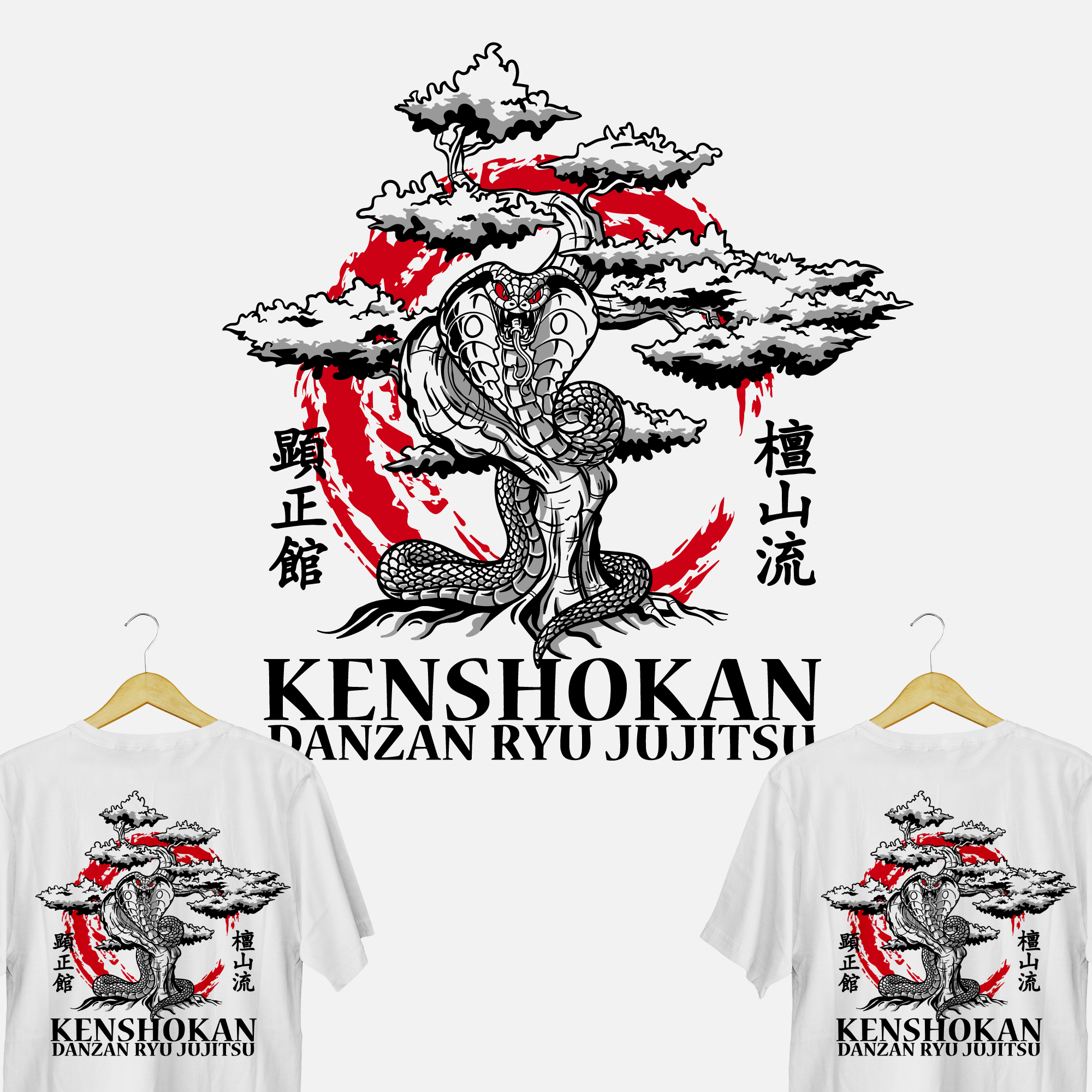 T-shirt Design by hanartall for this project | Design #29352138