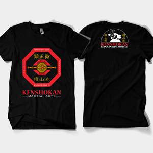 T-shirt Design by Rheanza for this project | Design: #29346312