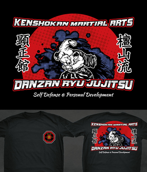 T-shirt Design by SpaGGy for this project | Design: #29329692