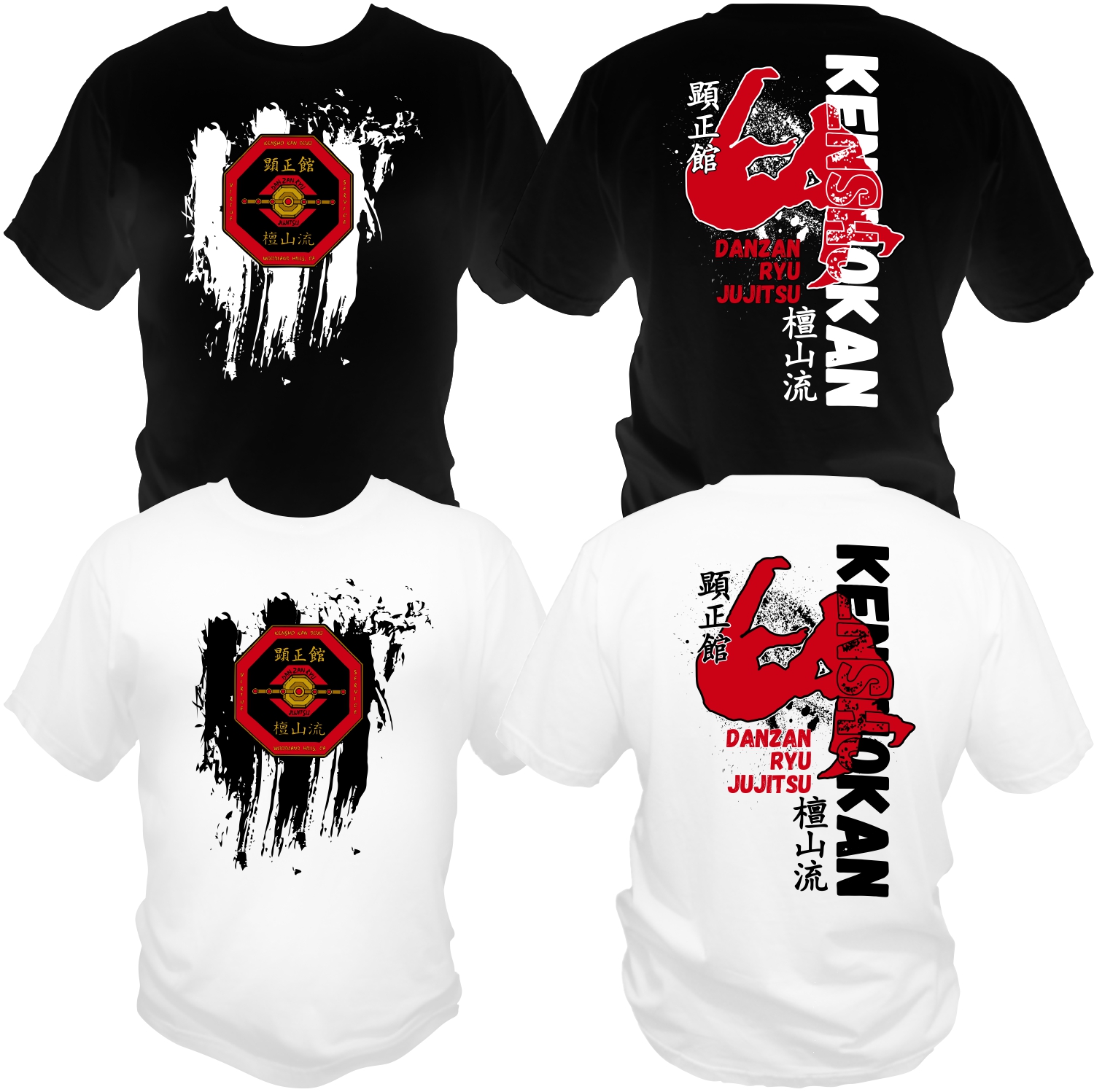 T-shirt Design by bacujkov for this project | Design #29354487