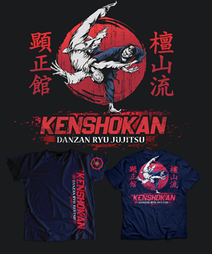 T-shirt Design by AVColor Design for this project | Design: #29329894