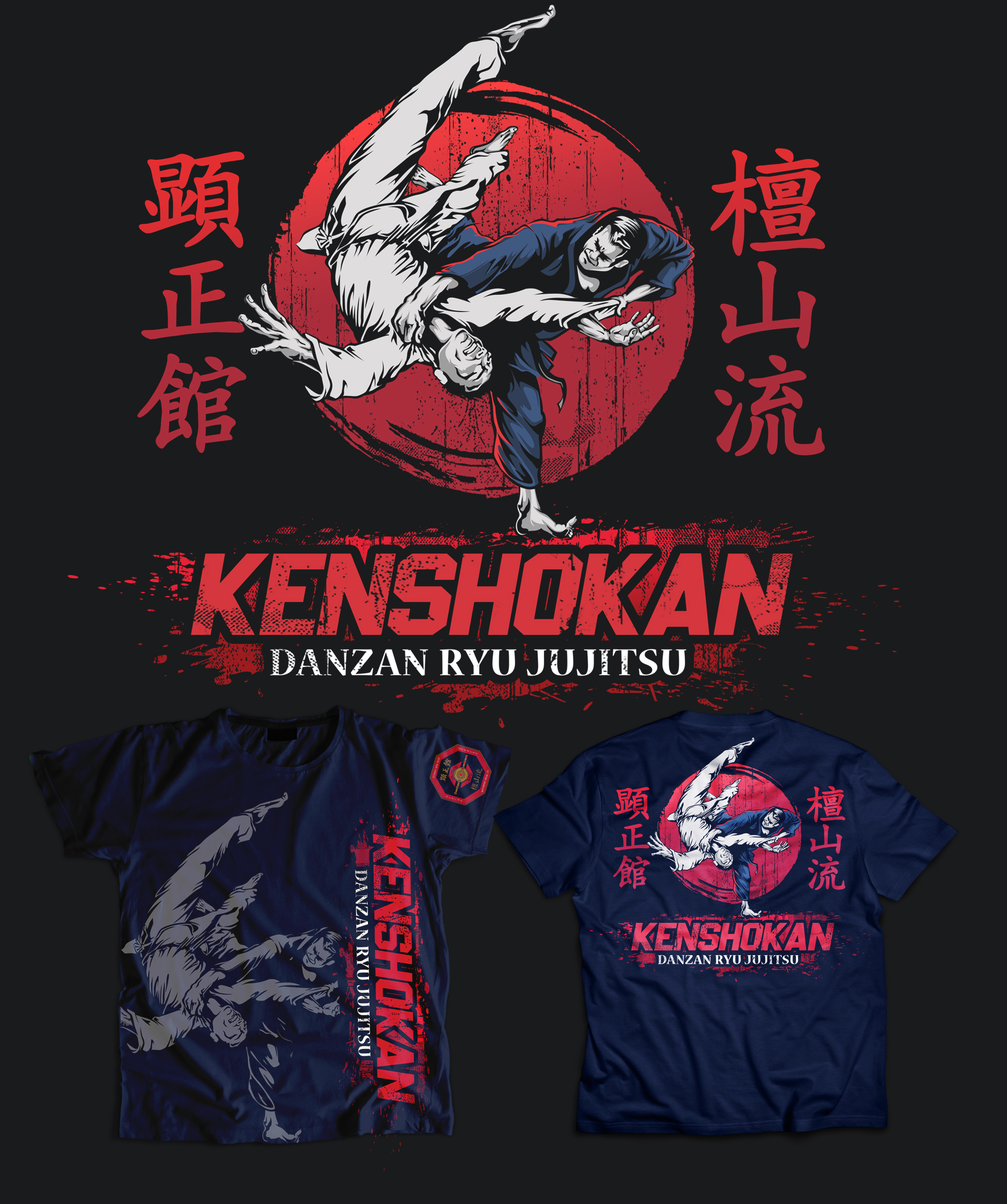 T-shirt Design by AVColor Design for this project | Design #29329930