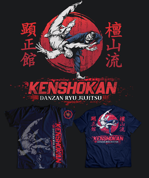 Kenshokan Martial Arts Apparel Update | T-Shirt-Design von AVColor Design
