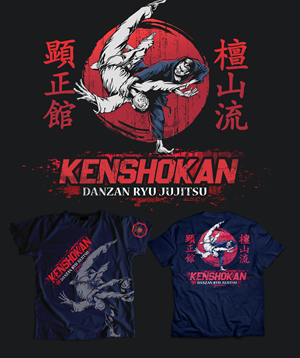 T-shirt Design by AVColor Design for this project | Design: #29329971