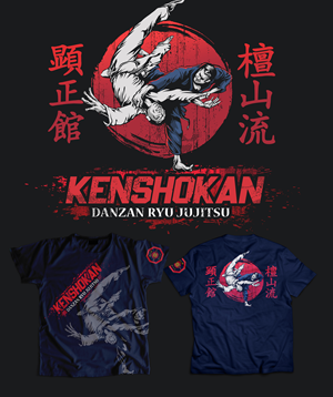 T-shirt Design by AVColor Design for this project | Design: #29330006