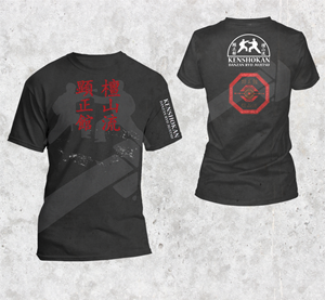 T-shirt Design by elveneclipse for this project | Design: #29351148