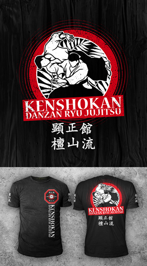T-shirt Design by D'Mono for this project | Design #29337875