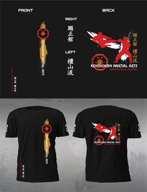 T-shirt Design by Fajr. for this project | Design: #29353737