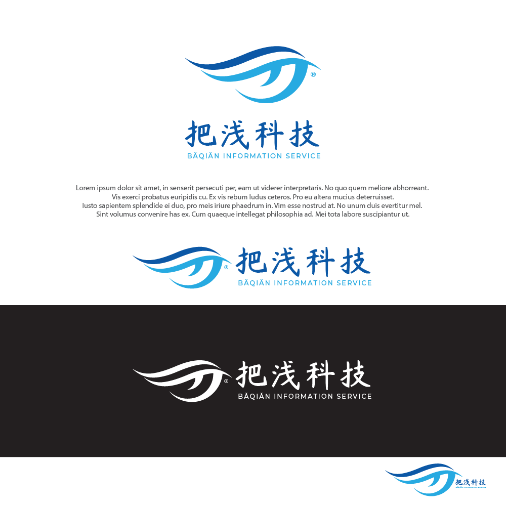 Design de Logo par farady pour ce projet | Design #29389945