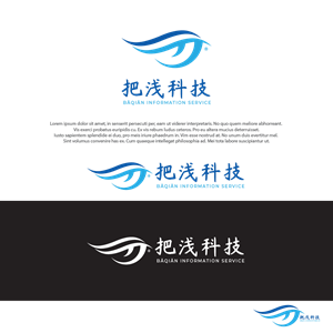 Design de Logo par farady pour ce projet | Design : #29389945