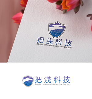 Design de Logo par Ellene pour ce projet | Design #29362839