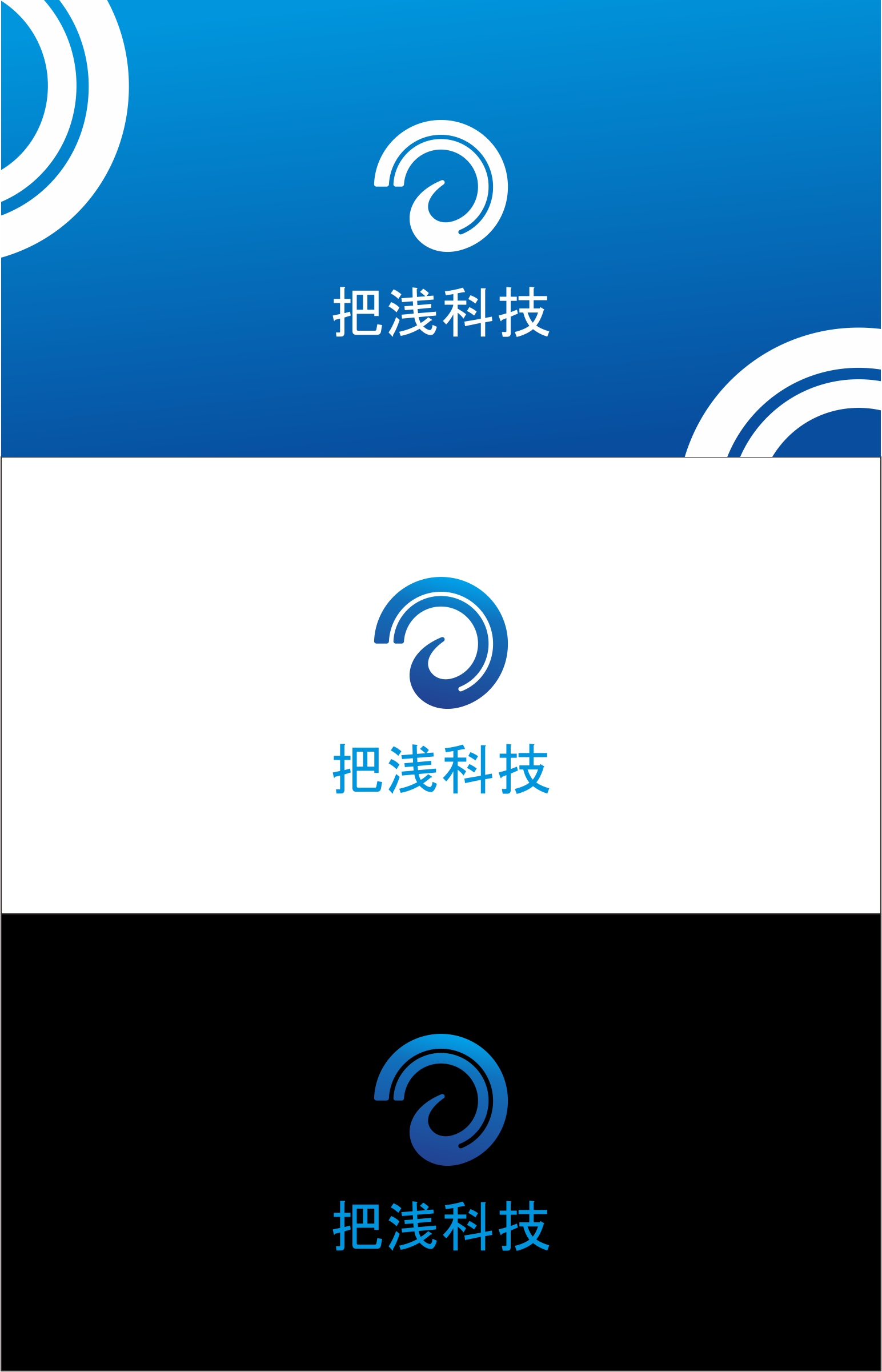 Logo Design by Student_art for this project | Design #29370572