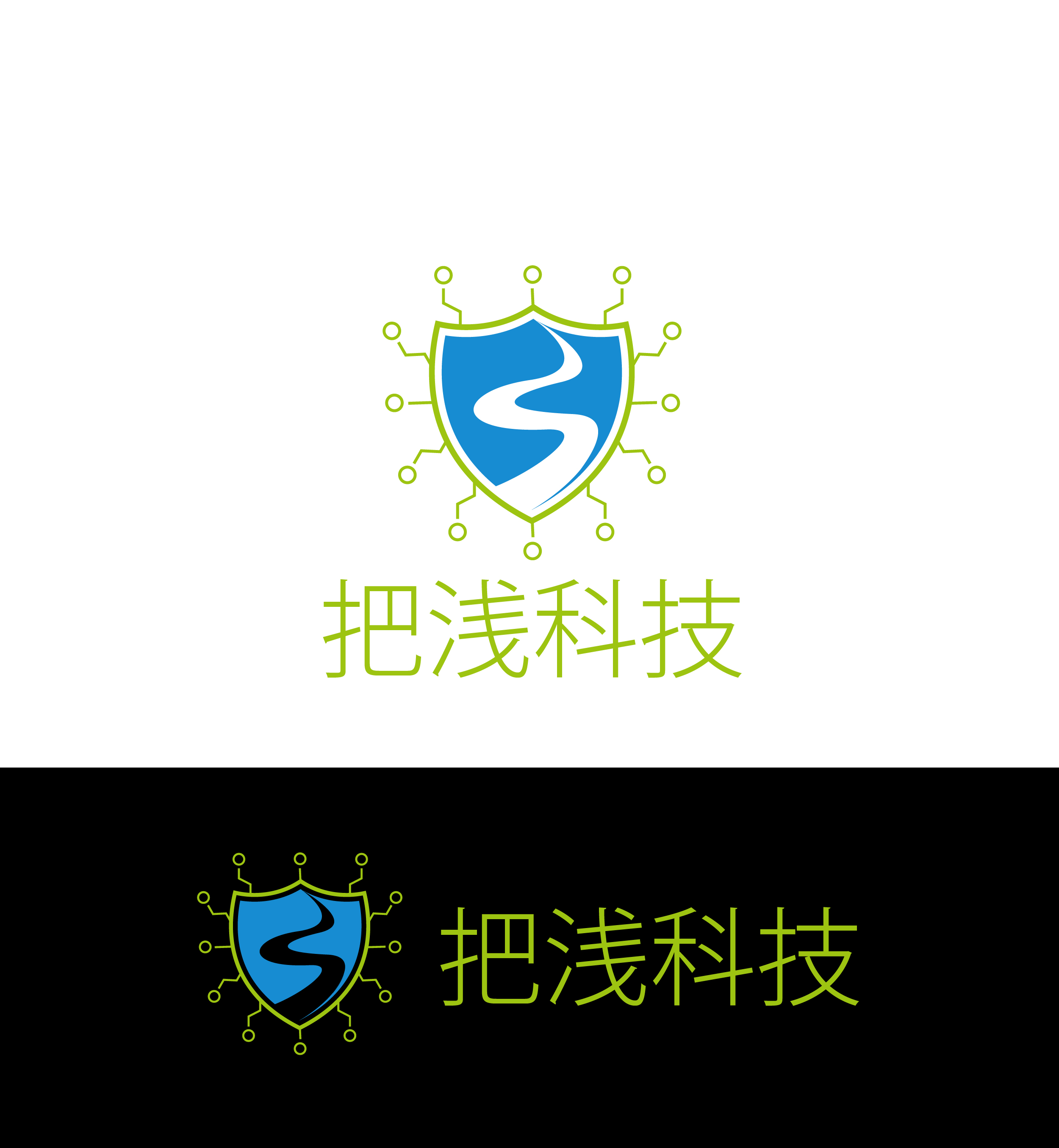 Diseño de Logo por schmeichel6268 para este proyecto | Diseño #29372571