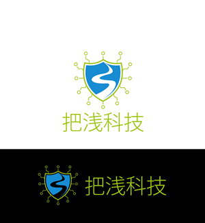 Design de Logo par schmeichel6268 pour ce projet | Design #29372571