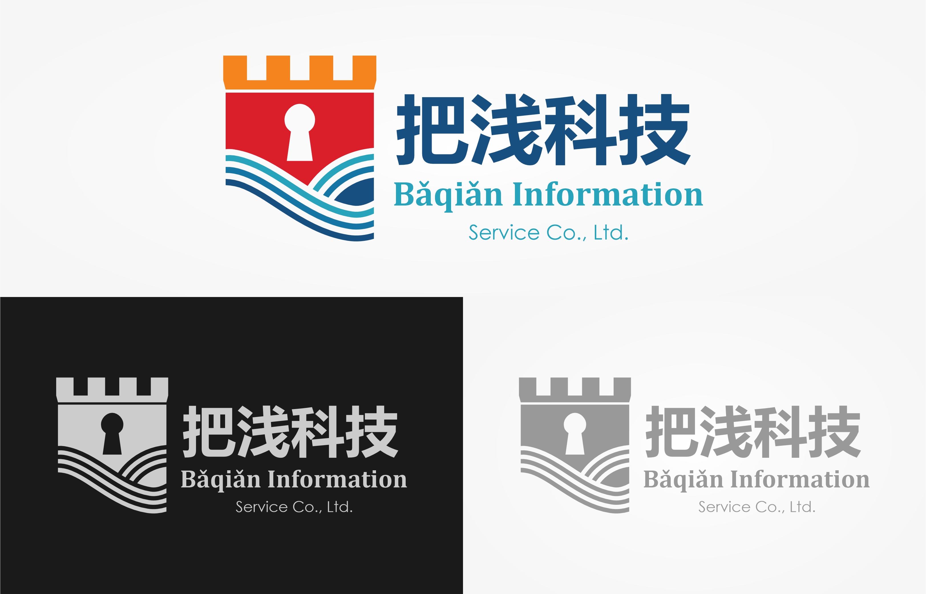 Logo Design by erikdesign for this project | Design #29398109