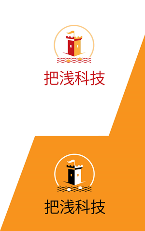 Design de Logo par Wonderful design pour ce projet | Design : #29360373