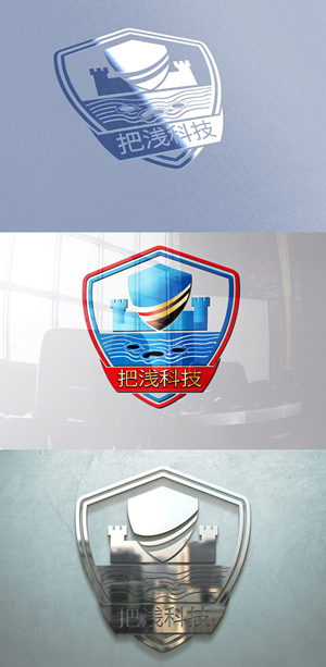 Design de Logo par Wonderful design pour ce projet | Design #29371538