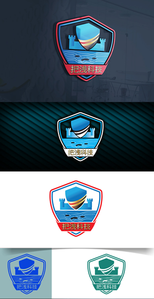 Design de Logo par Wonderful design pour ce projet | Design : #29371539