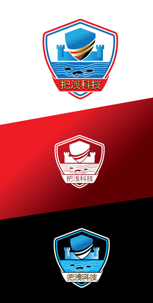 Design de Logo par Wonderful design pour ce projet | Design : #29371540