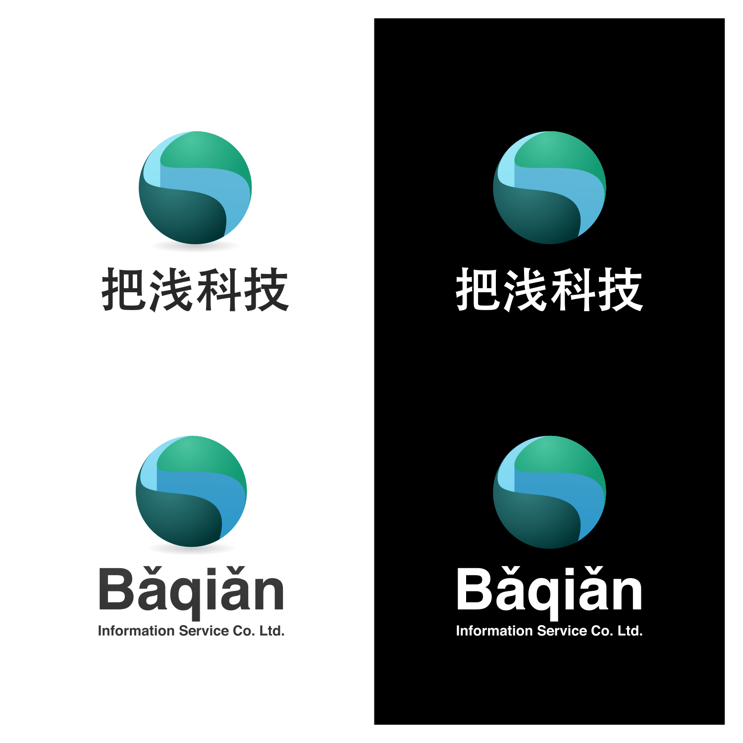 Logo Design by ThiagoB for this project | Design #29354184