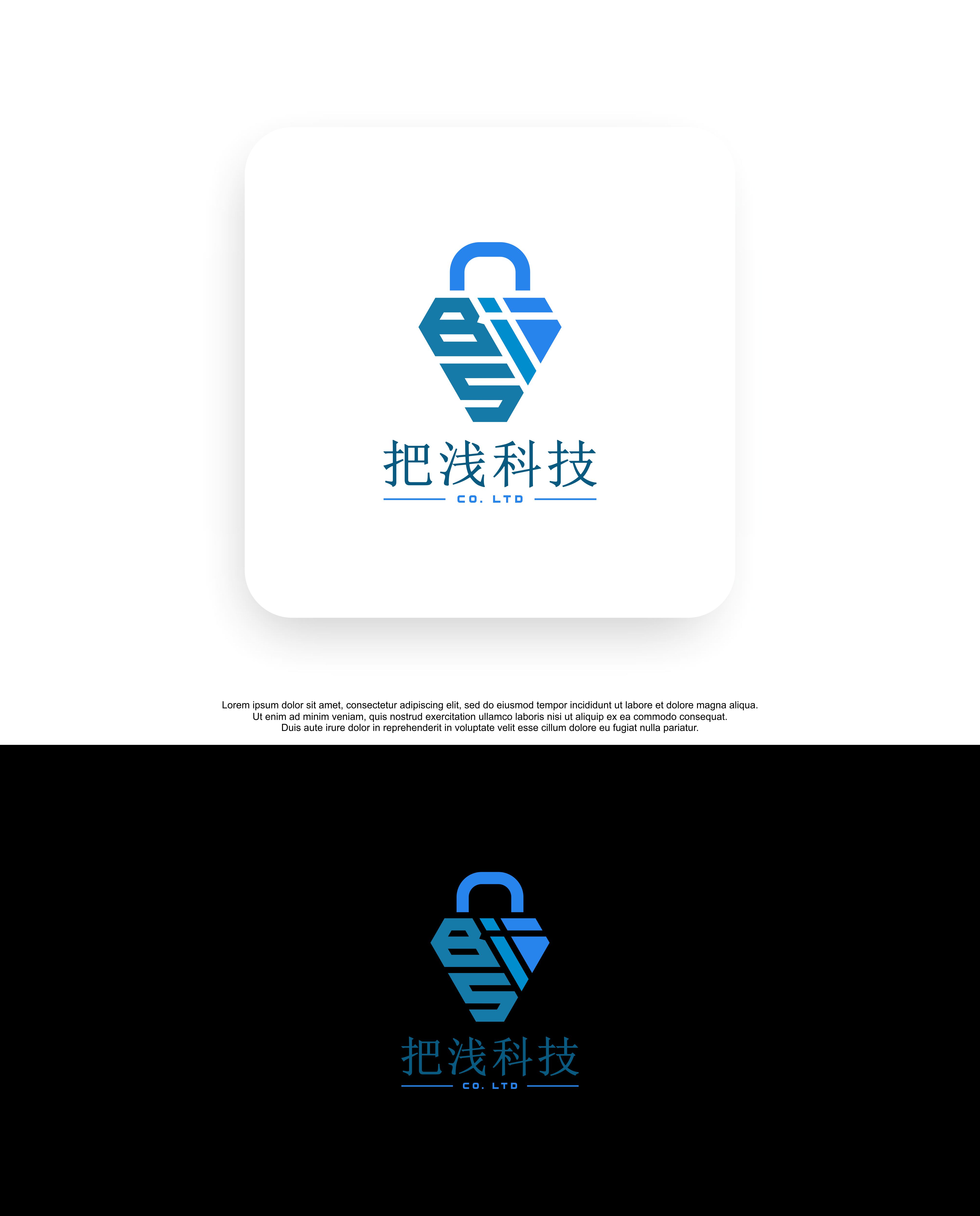 Design de Logo par QILLASOFT-Design pour ce projet | Design #29354406