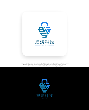Design de Logo par QILLASOFT-Design pour ce projet | Design : #29354406