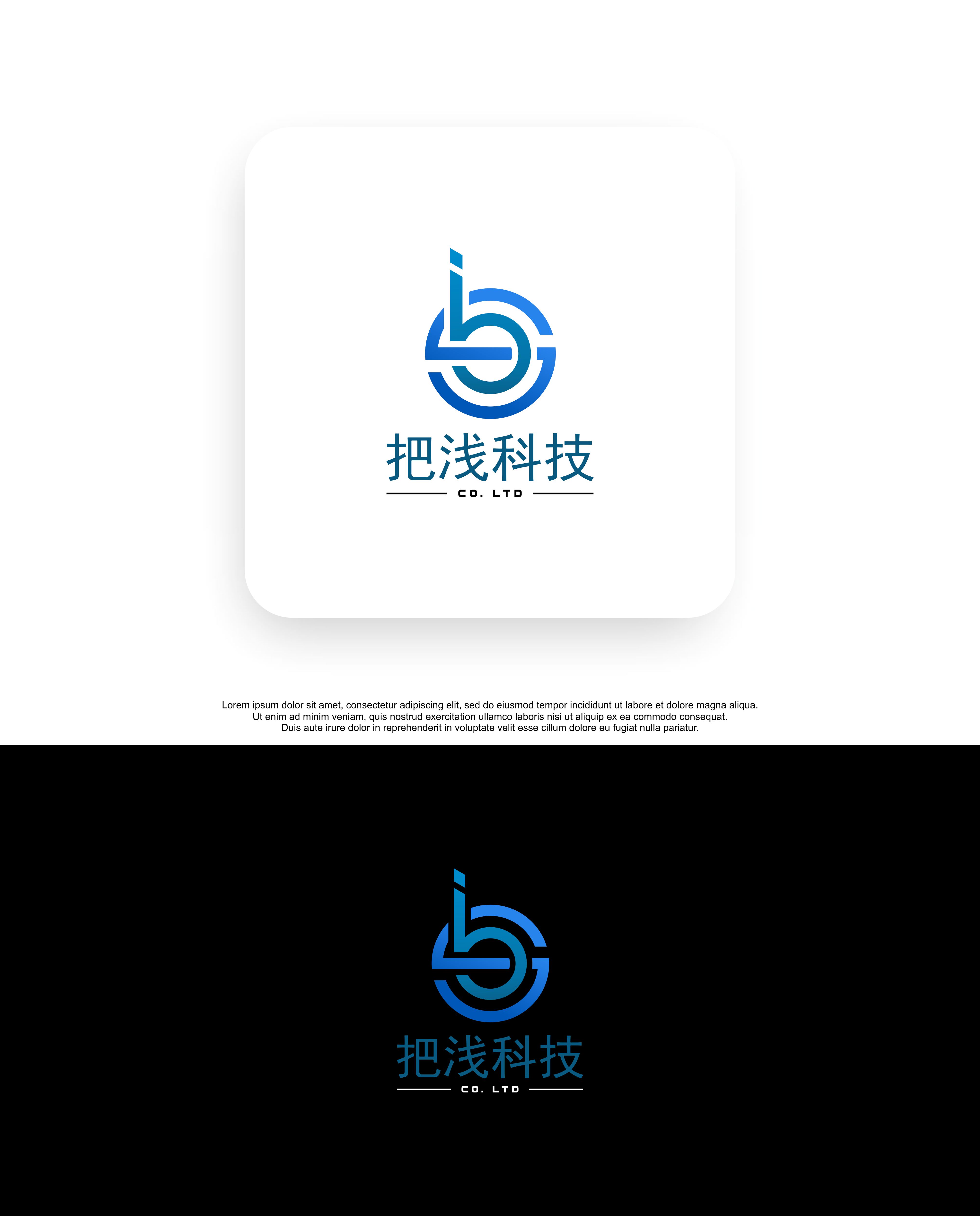 Design de Logo par QILLASOFT-Design pour ce projet | Design #29354407
