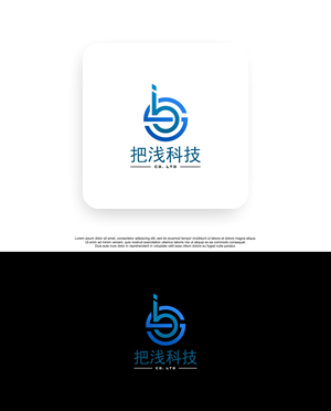 Design de Logo par QILLASOFT-Design pour ce projet | Design : #29354407