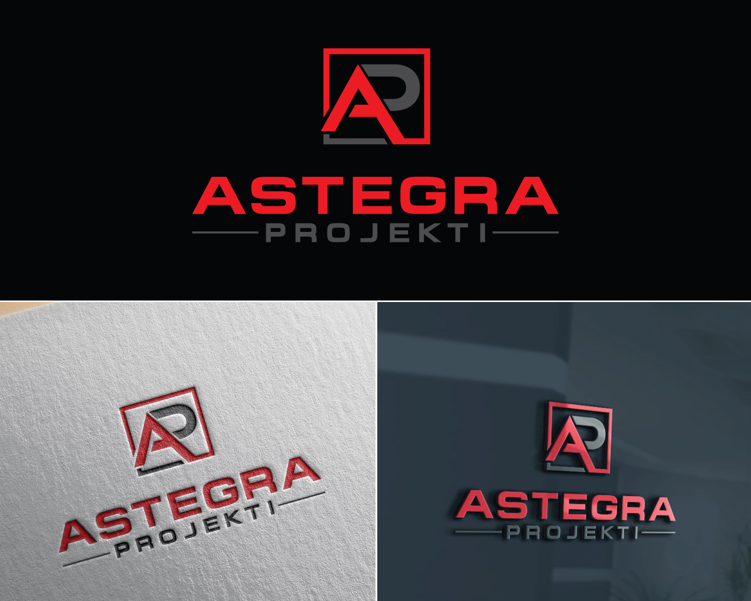 Design de Logo par Atec pour ce projet | Design #29324834