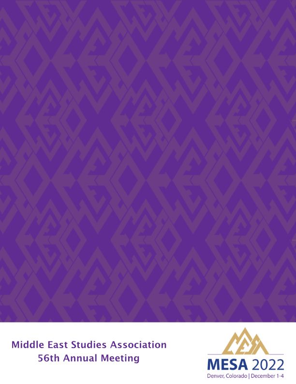 Graphic Design by AnninWonderland for Middle East Studies Association | Design #29333758
