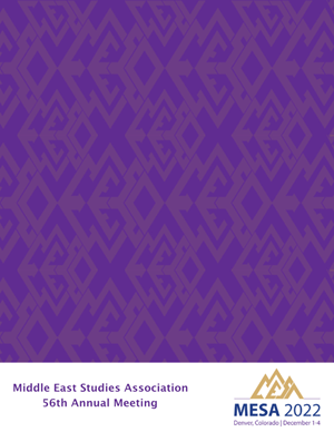 Graphic Design by AnninWonderland for Middle East Studies Association | Design: #29333758
