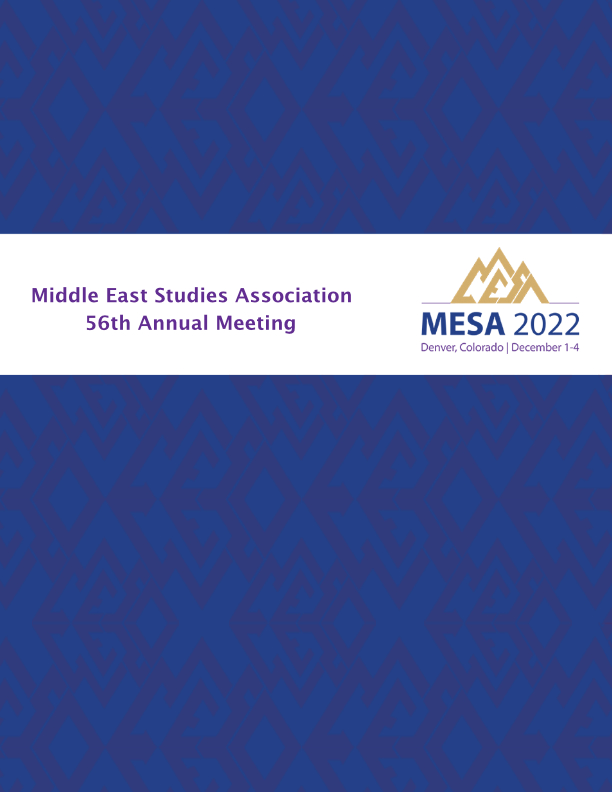 Graphic Design by AnninWonderland for Middle East Studies Association | Design #29340199