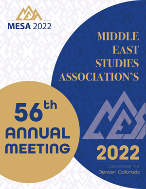 Grafik-Design von Vyacheslav65 für Middle East Studies Association | Design #29323085