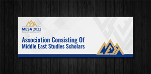 Graphic Design by artbitin for Middle East Studies Association | Design: #29338659