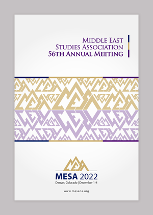 Graphic Design by creative.visuals for Middle East Studies Association | Design: #29325983