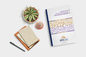 Graphic Design by creative.visuals for Middle East Studies Association | Design: #29325984