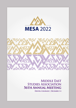 Graphic Design by creative.visuals for Middle East Studies Association | Design: #29353049