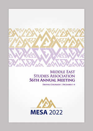 Graphic Design by creative.visuals for Middle East Studies Association | Design: #29353051