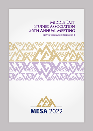 Graphic Design by creative.visuals for Middle East Studies Association | Design: #29353381