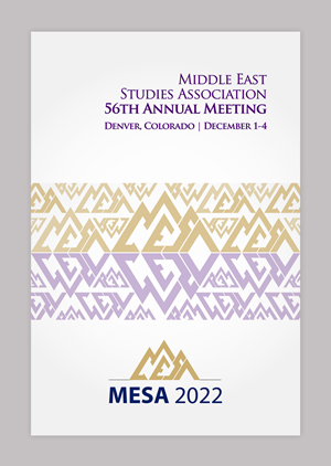Graphic Design by creative.visuals for Middle East Studies Association | Design: #29385265