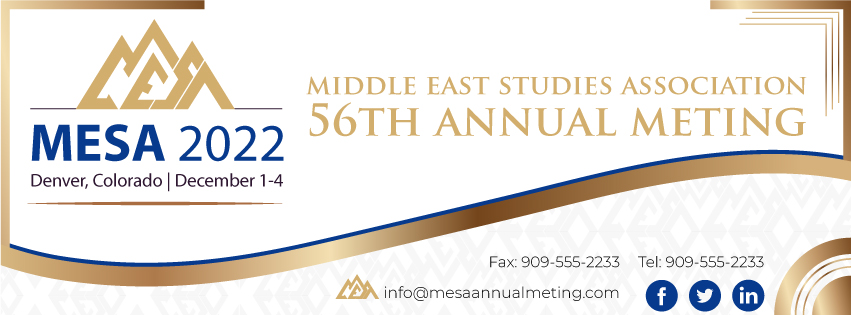 Diseño Gráfico por monitodesign para Middle East Studies Association | Diseño #29328098
