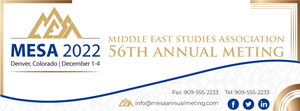 Graphic Design by monitodesign for Middle East Studies Association | Design: #29331464