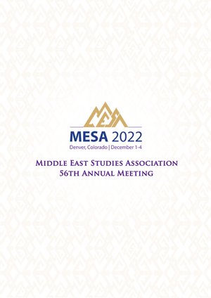 Graphic Design by aj for Middle East Studies Association | Design: #29325165