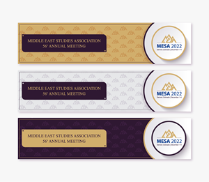 Graphic Design by The Logozty for Middle East Studies Association | Design: #29348334
