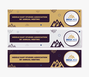 Graphic Design by The Logozty for Middle East Studies Association | Design: #29349418
