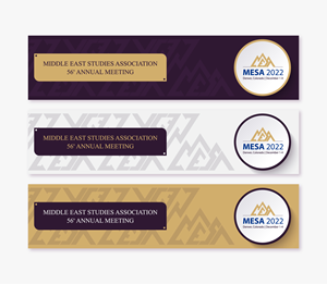 Graphic Design by The Logozty for Middle East Studies Association | Design: #29349419