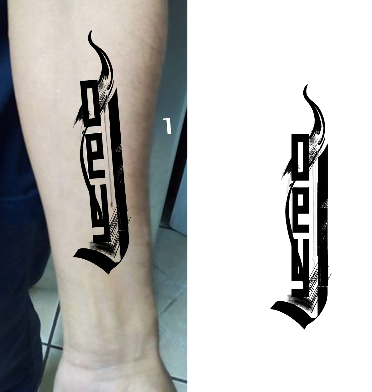 Tattoo Design by Mahder for this project | Design #29327644