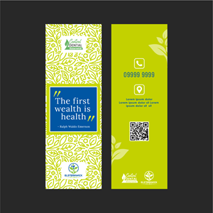 Print Design by abdul700 for this project | Design: #29346862