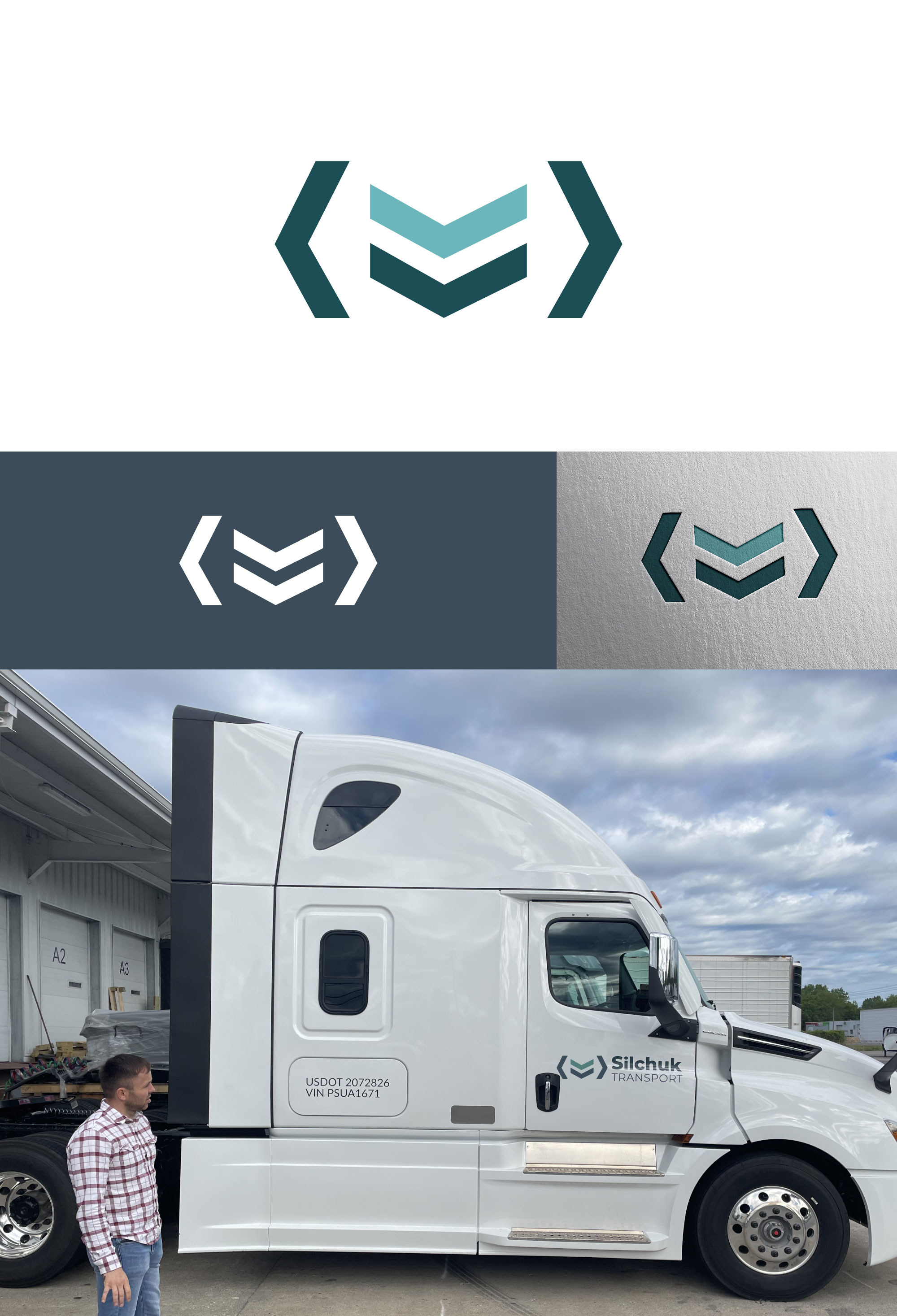 Diseño de Logo por riyad123 para este proyecto | Diseño #29334947