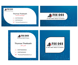Business Card Design by NedalShaham